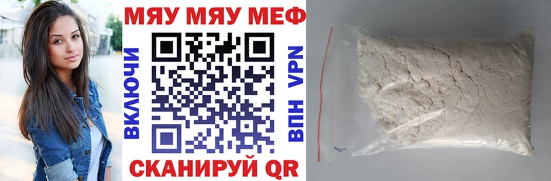 Наркота Иркутск Гашиш 