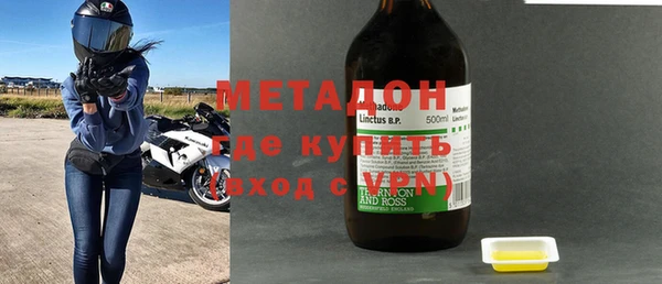 гидропоника Абинск