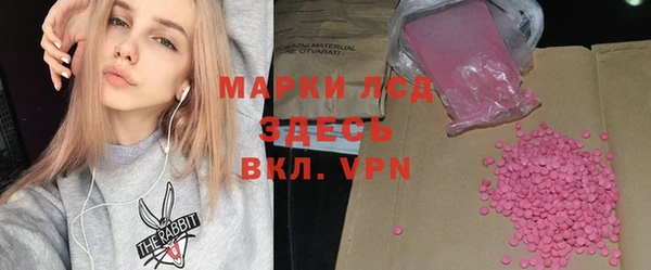 гидропоника Абинск