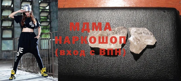 метадон Абдулино