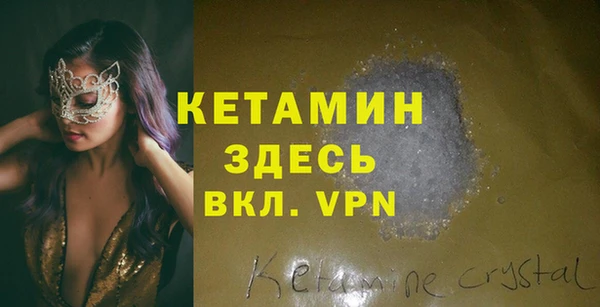 метадон Абдулино