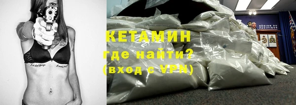 гашишное масло Абаза