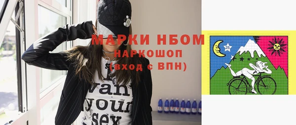 гидропоника Абинск