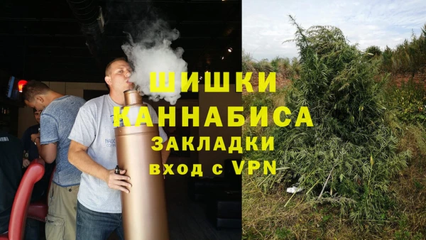 гидропоника Абинск