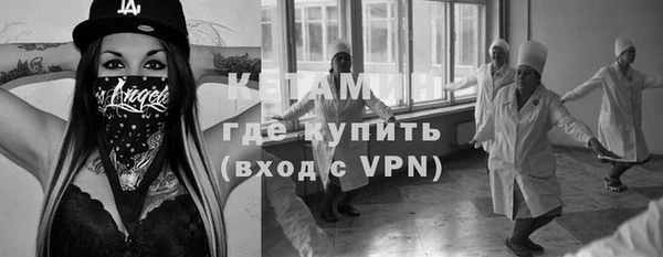 метадон Абдулино