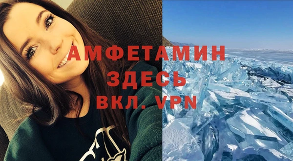 метадон Абдулино