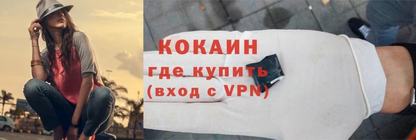 метадон Абдулино