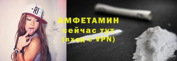 гашишное масло Абаза