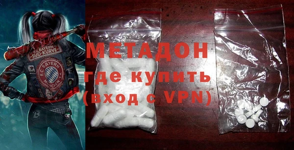 гидропоника Абинск