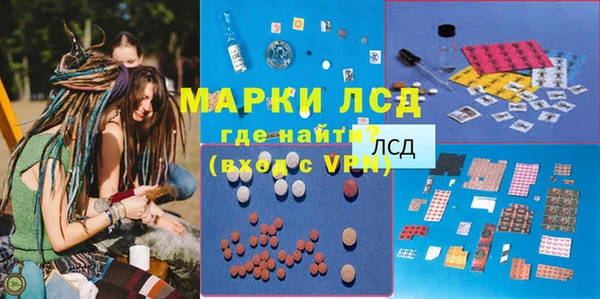 метадон Абдулино