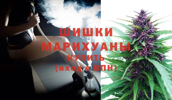 гашишное масло Абаза