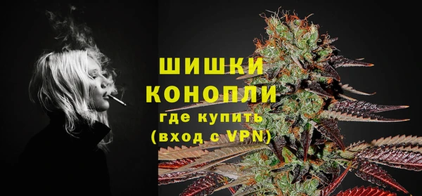 гашишное масло Абаза