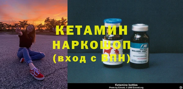 гашишное масло Абаза