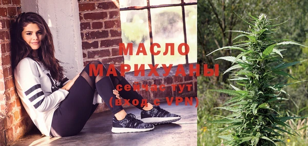 гидропоника Абинск