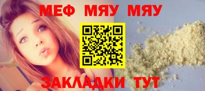 дурь Аша