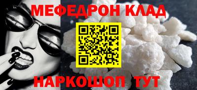дурь Аша