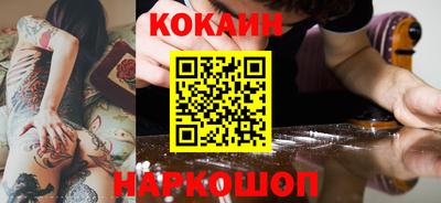 сатива Ачхой-Мартан