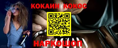 сатива Ачхой-Мартан