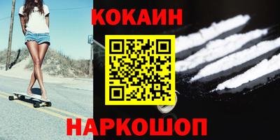 сатива Ачхой-Мартан