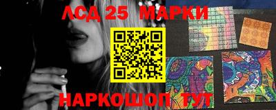 дурь Аша
