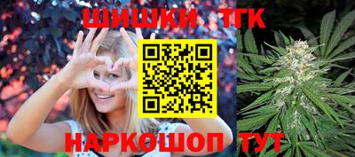 дурь Аша