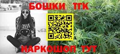 дурь Аша