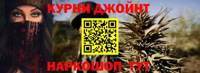 дурь Аша