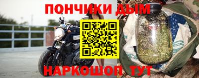 mdpv Баксан
