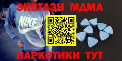 сатива Ачхой-Мартан