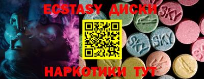 mdpv Баксан