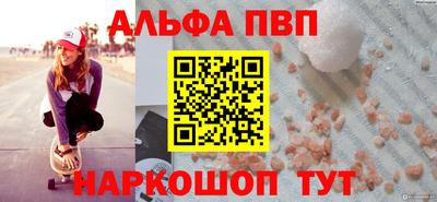 дурь Аша