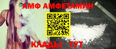 дурь Аша