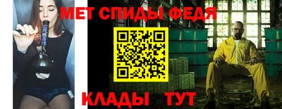 дурь Аша