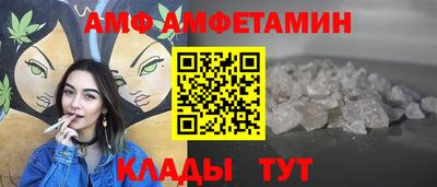 дурь Аша