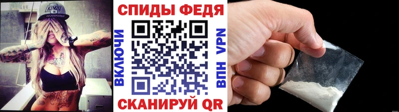 цена наркотик  Иркутск  Метамфетамин витя 